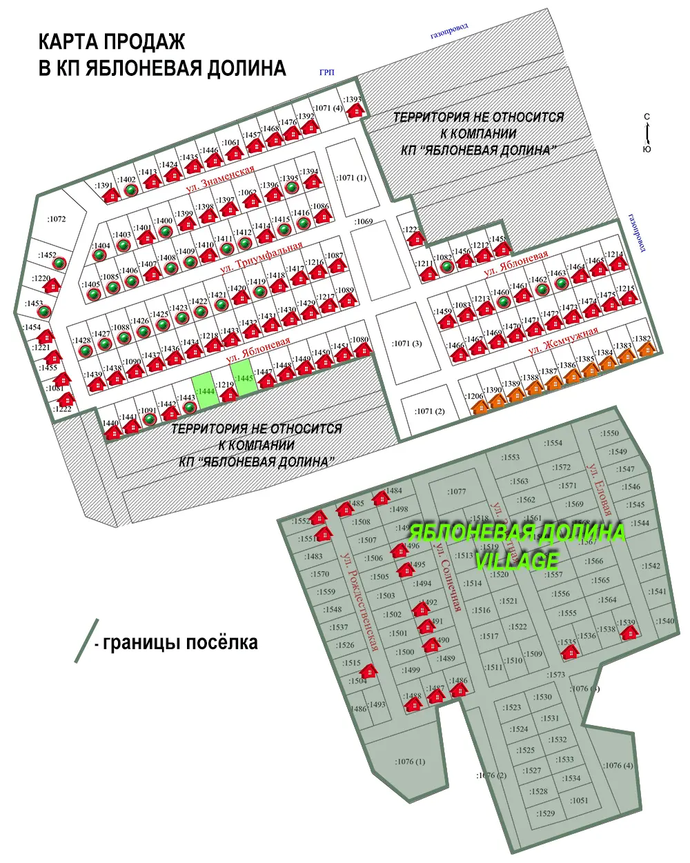 Яблоневая долина - коттеджный поселок - продажа земельных участков