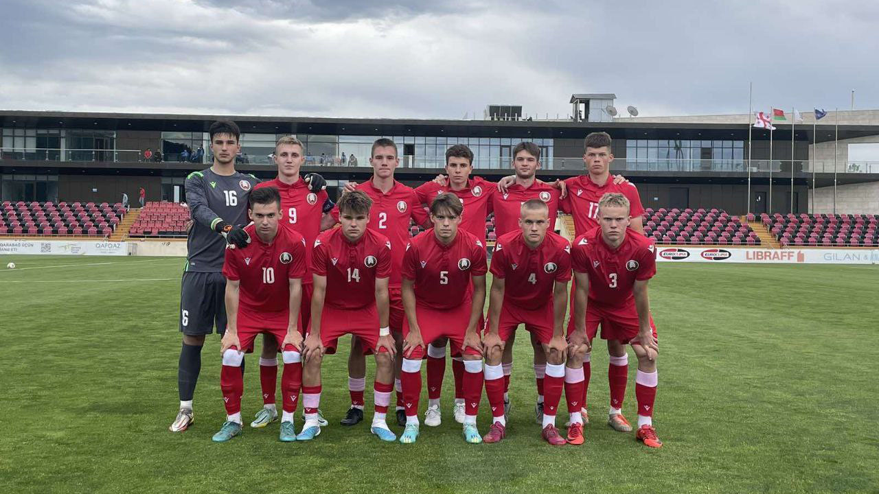 Сборная Беларуси U-19